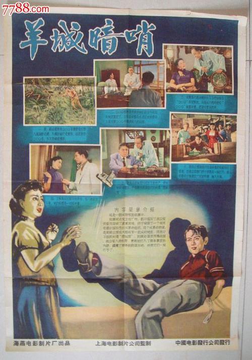 韩国首尔大学文凭毕业证样本照片